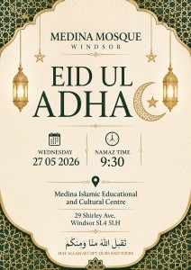 Eid ul Adha Wednesday 27 05 2026 Namaz Time 9:30
